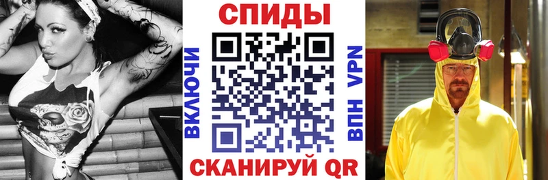 АМФ Розовый  Курчатов 
