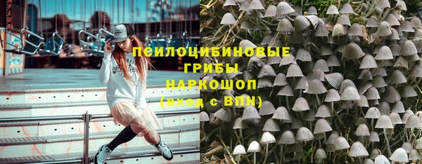 мефедрон мука Белоозёрский