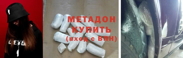 гашик Беломорск