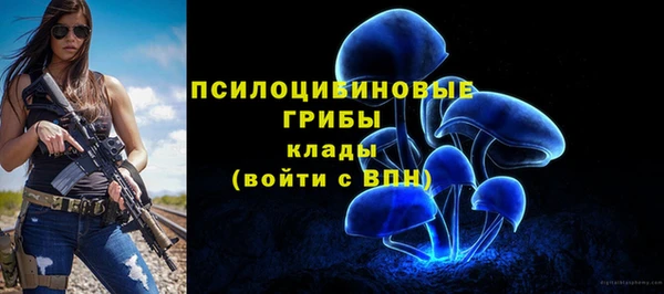 мефедрон мука Белоозёрский