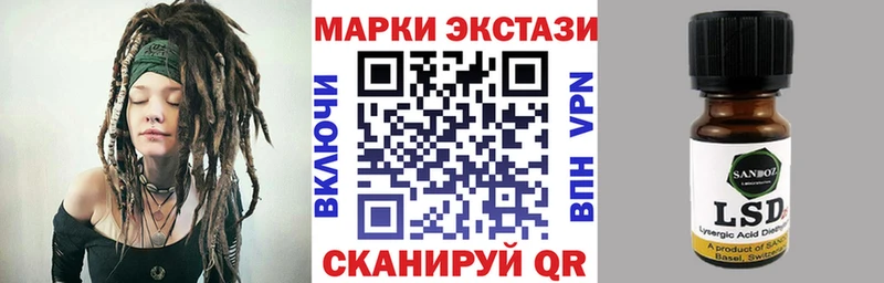 сайты даркнета Telegram  Курчатов  Марки NBOMe 1,5мг  blacksprut онион 